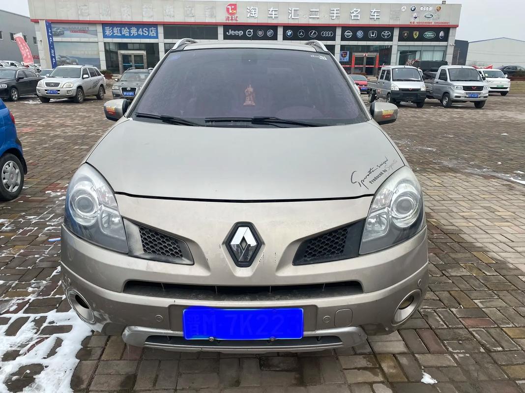 深圳150日产汽车与雷诺的合作，哈弗的低能耗柴油动力技术